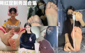 乐清02（视频）-定拍秀足很漂亮的小美女